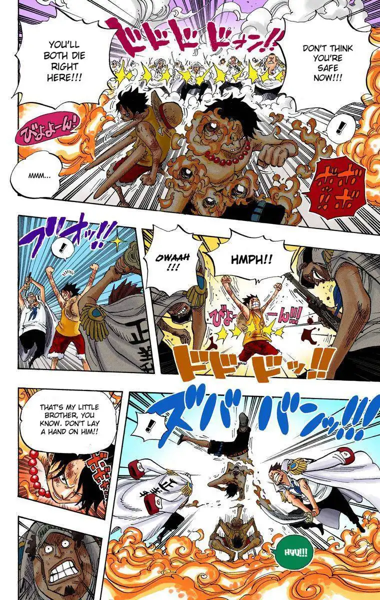 One Piece - Digital Colored Comics Chapter 572 9